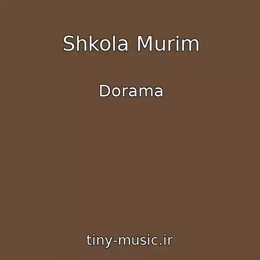 کاور آهنگ Shkola Murim از Dorama