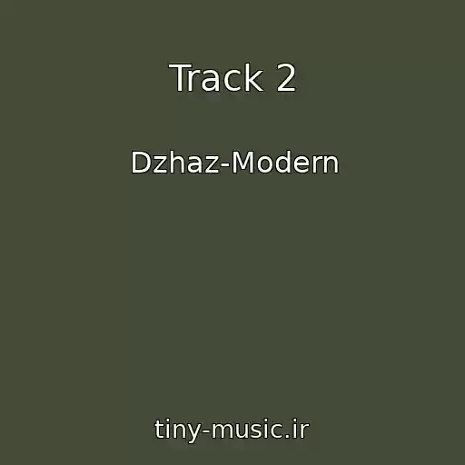 کاور آهنگ Track 2 از Dzhaz-Modern