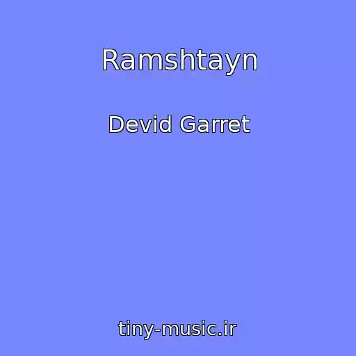 کاور آهنگ Ramshtayn از Devid Garret