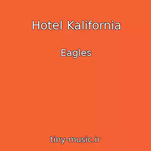 کاور آهنگ Hotel Kalifornia از Eagles