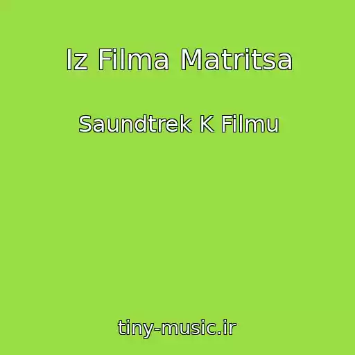 کاور آهنگ Iz Filma Matritsa از Saundtrek K Filmu