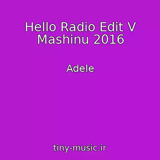 کاور آهنگ Hello Radio Edit V Mashinu 2016 از Adele