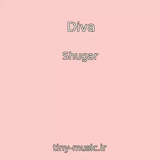 کاور آهنگ Dіva از Shugar