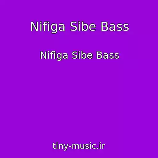 کاور آهنگ Nifiga Sibe Bass از Nifiga Sibe Bass