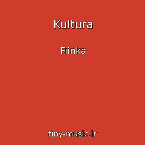 کاور آهنگ Kultura از Fiinka