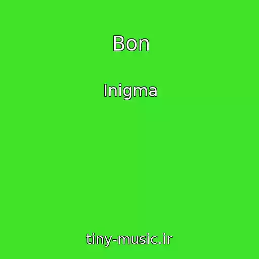 کاور آهنگ Bon از Inigma