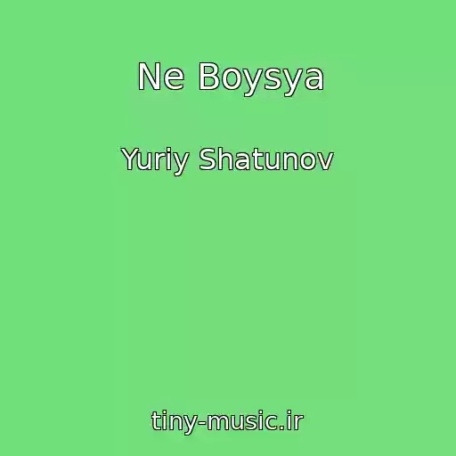 کاور آهنگ Ne Boysya از Yuriy Shatunov