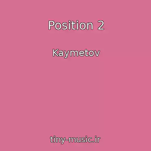 کاور آهنگ Position 2 از Kaymetov