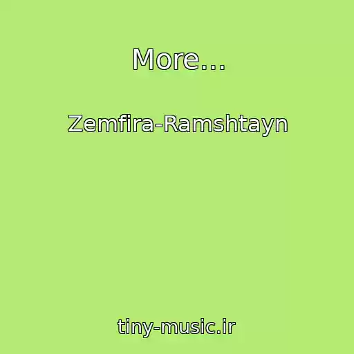 کاور آهنگ More... از Zemfira-Ramshtayn