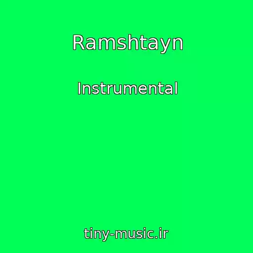 کاور آهنگ Ramshtayn از Instrumental