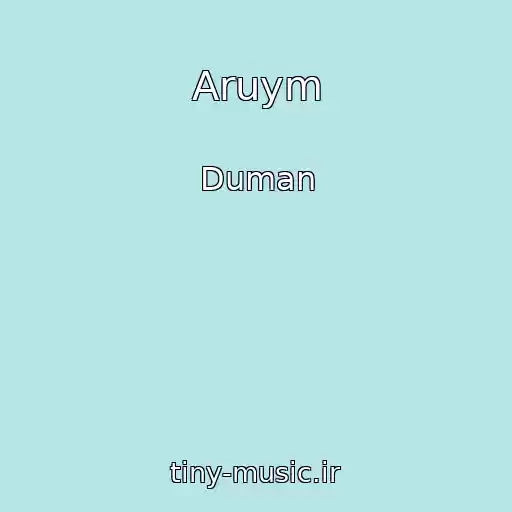 کاور آهنگ Aruym از Duman