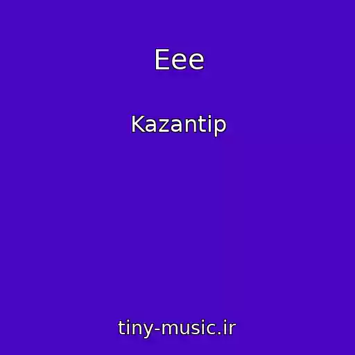 کاور آهنگ Eee از Kazantip