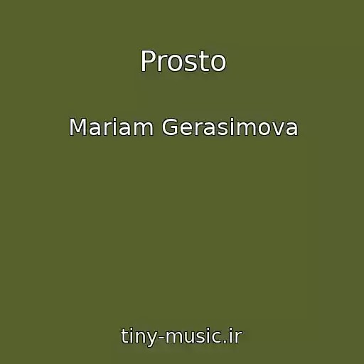 کاور آهنگ Prosto از Mariam Gerasimova