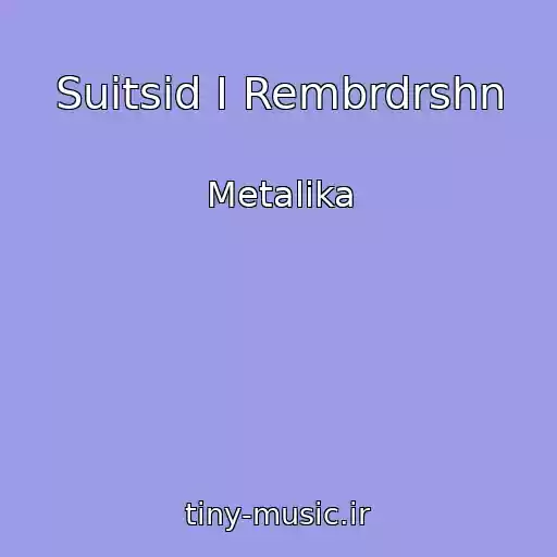 کاور آهنگ Suitsid I Rembrdrshn از Metalika