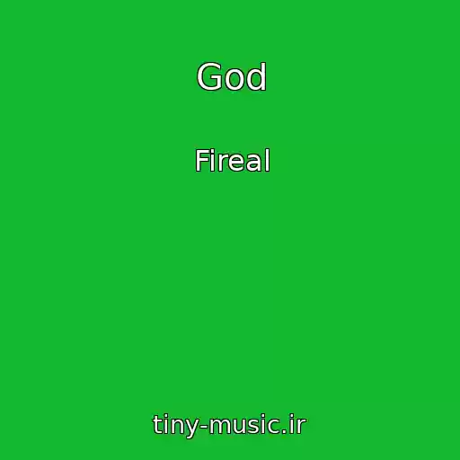 کاور آهنگ God از Fireal