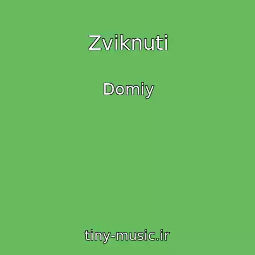 کاور آهنگ Zviknuti از Domiy