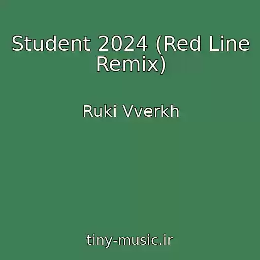 کاور آهنگ Student 2024 (Red Line Remix) از Ruki Vverkh