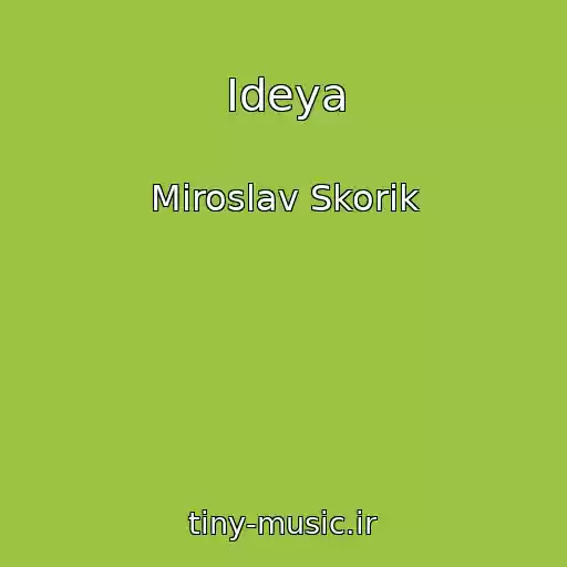 کاور آهنگ Іdeya از Miroslav Skorik