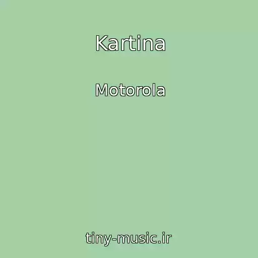 کاور آهنگ Kartina از Motorola
