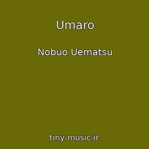 کاور آهنگ Umaro از Nobuo Uematsu