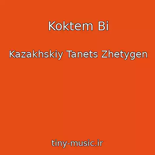 کاور آهنگ Koktem Bi از Kazakhskiy Tanets Zhetygen