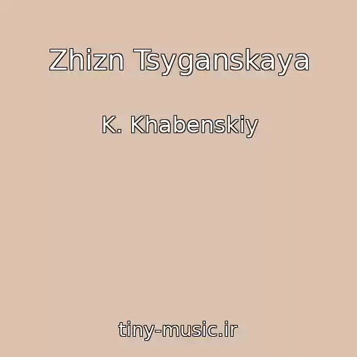کاور آهنگ Zhizn Tsyganskaya از K. Khabenskiy