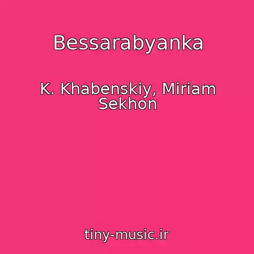 کاور آهنگ Bessarabyanka از K. Khabenskiy, Miriam Sekhon