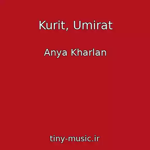 کاور آهنگ Kurit, Umirat از Anya Kharlan