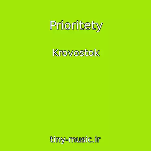 کاور آهنگ Prioritety از Krovostok