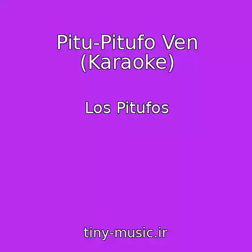 کاور آهنگ Pitu-Pitufo Ven (Karaoke) از Los Pitufos