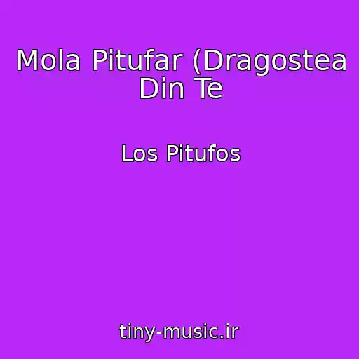 کاور آهنگ Mola Pitufar (Dragostea Din Te از Los Pitufos