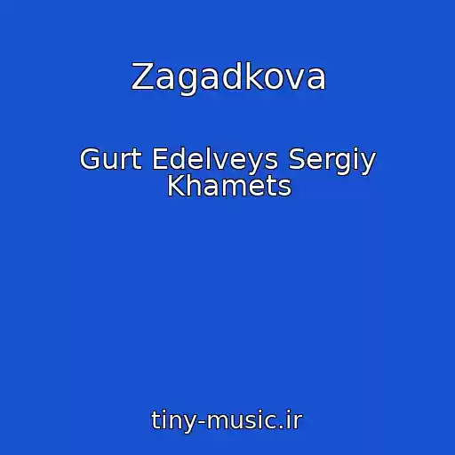 کاور آهنگ Zagadkova از Gurt Edelveys Sergіy Khamets