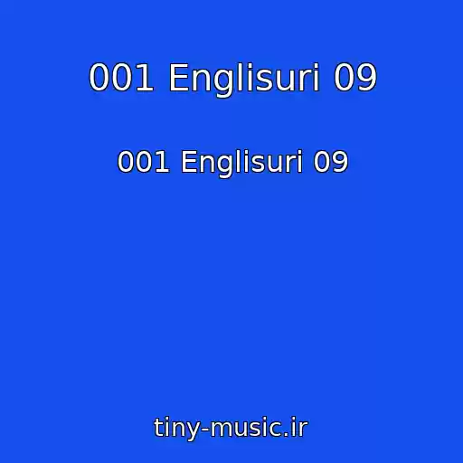 کاور آهنگ 001 Englisuri 09 از 001 Englisuri 09