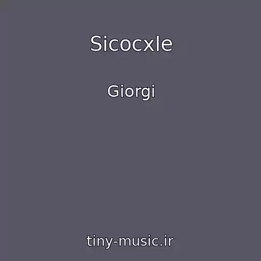 کاور آهنگ Sicocxle از Giorgi