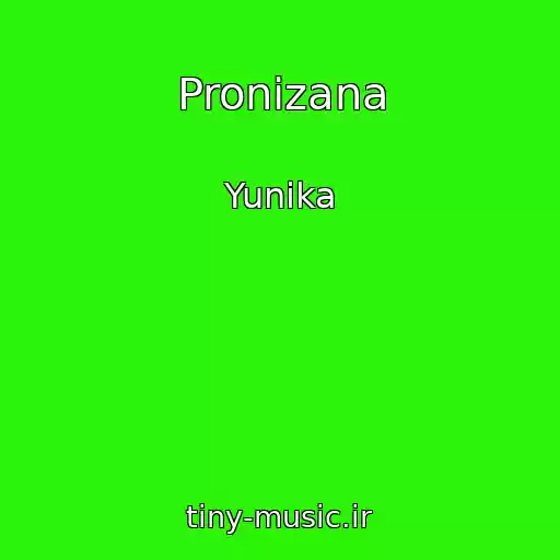 کاور آهنگ Pronizana از Yunika