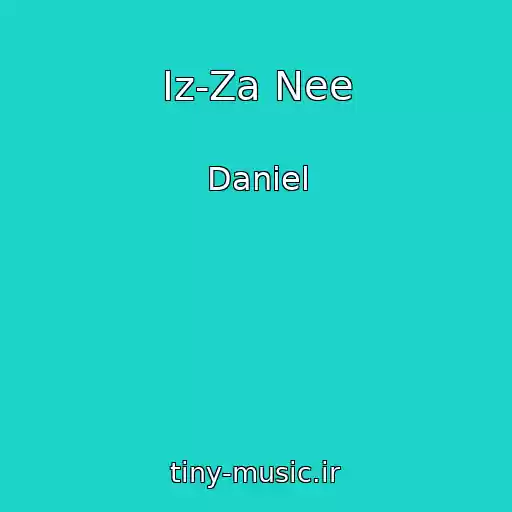 کاور آهنگ Iz-Za Nee از Daniel