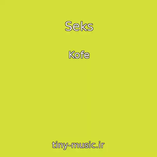کاور آهنگ Seks از Kofe