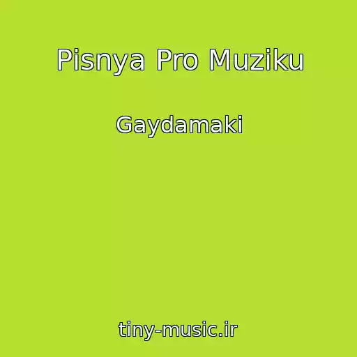 کاور آهنگ Pіsnya Pro Muziku از Gaydamaki