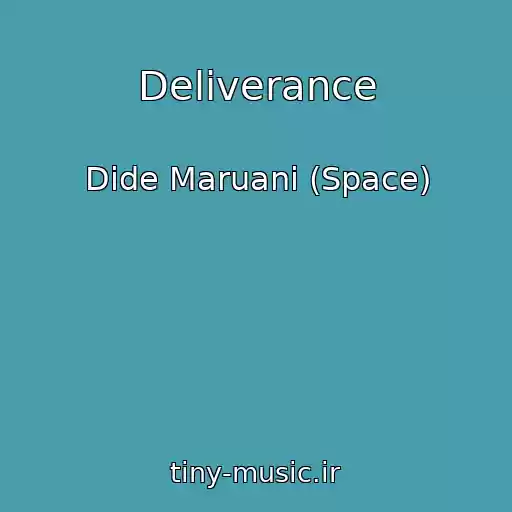 کاور آهنگ Deliverance از Dide Maruani (Space)