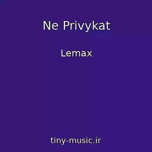 کاور آهنگ Ne Privykat از Lemax