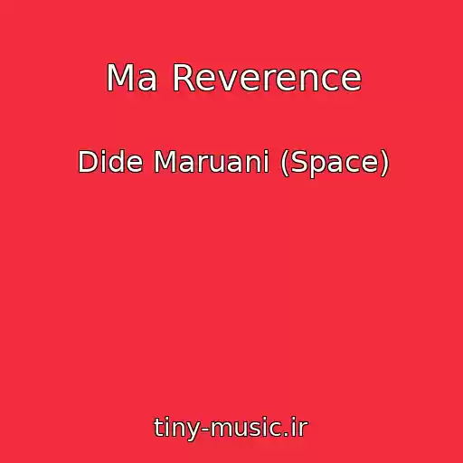 کاور آهنگ Ma Reverence از Dide Maruani (Space)