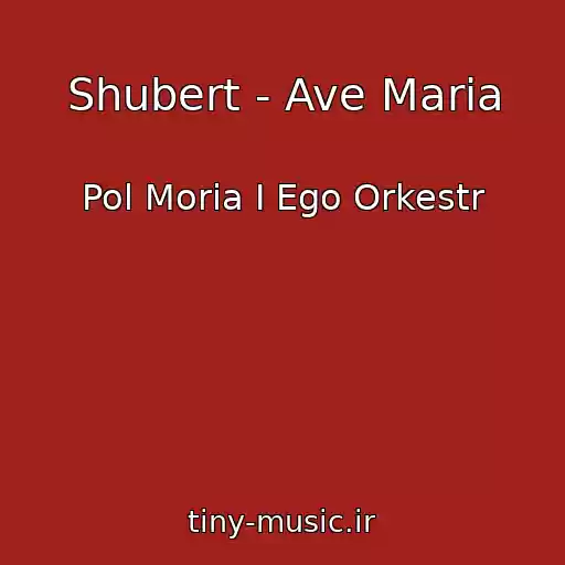 کاور آهنگ Shubert - Ave Maria از Pol Moria I Ego Orkestr
