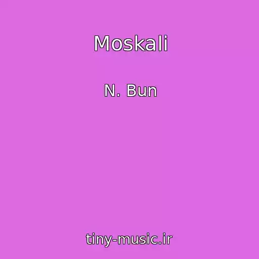 کاور آهنگ Moskalі از N. Bun