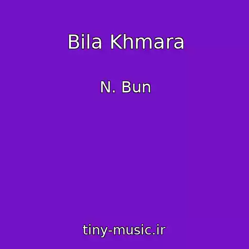 کاور آهنگ Bіla Khmara از N. Bun