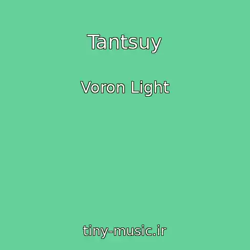 کاور آهنگ Tantsuy از Voron Light