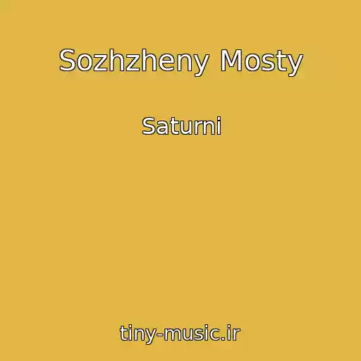 کاور آهنگ Sozhzheny Mosty از Saturni