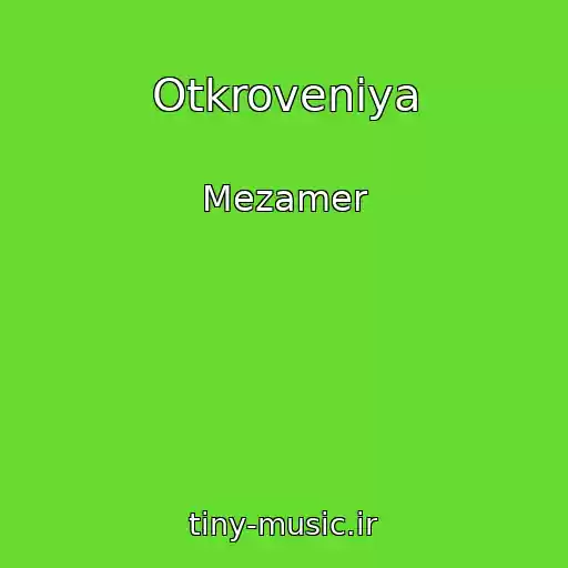 کاور آهنگ Otkroveniya از Mezamer