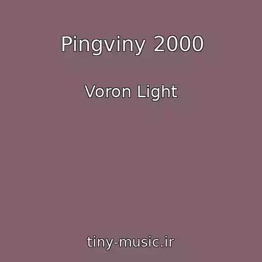 کاور آهنگ Pingviny 2000 از Voron Light