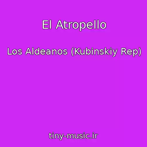 کاور آهنگ El Atropello از Los Aldeanos (Kubinskiy Rep)