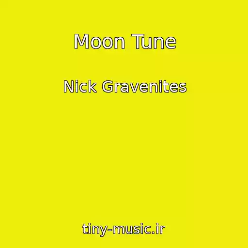 کاور آهنگ Moon Tune از Nick Gravenites